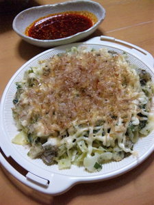 100904_195415.jpg