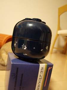 2009051420006.jpg